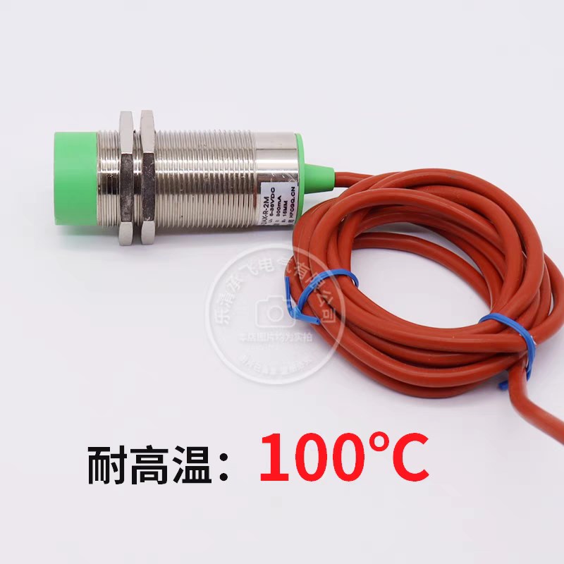 耐高温100-180度电容式接近开关JWK:P/N:HC-C30-P01 N01 三线常开