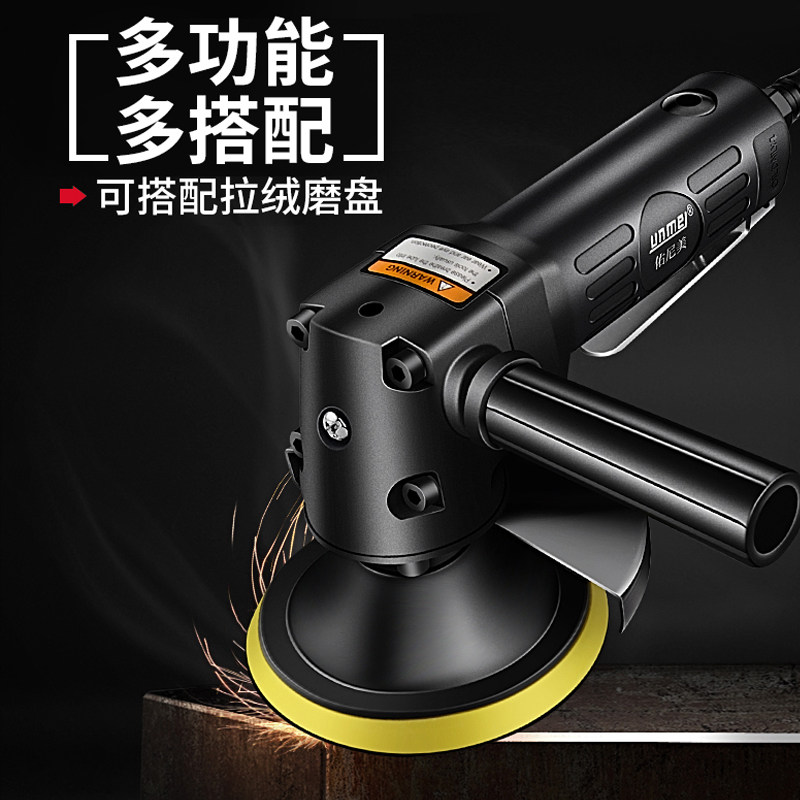 4寸气动角磨机打磨机磨光机工业级切割机抛光机2寸5寸手磨砂轮机