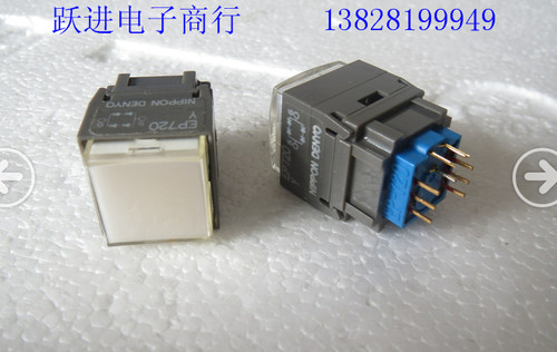 进口日本DS EP720Y带LED灯军工级复位开关 镀金9脚按键按钮开关