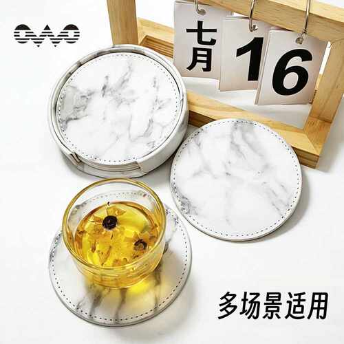 家用圆形欧式隔热垫防烫垫子餐桌垫碗垫盘垫杯垫皮革创意耐热  无