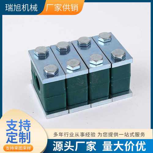 重型塑料管夹轻型塑料管夹 单孔双孔管夹供应