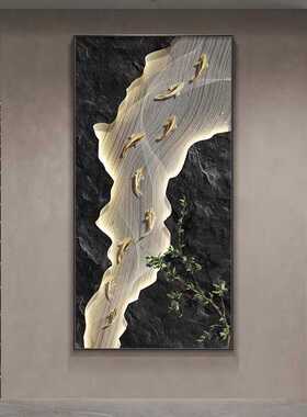 九鱼图玄关装饰画新中式寓意好客厅入户门挂画走廊过道壁画装饰画