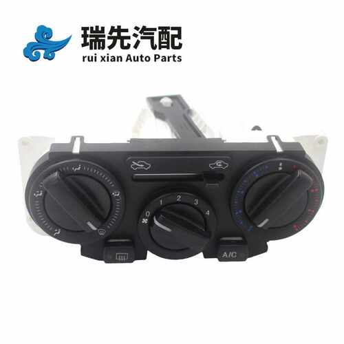 适用于尼桑骐达汽车空调控制面板加热开关AC调节开关27510-ED50A