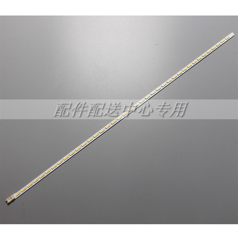 DELL E2715HF灯条SMS270A32(LTM270HL02, LJ07-01150B)_39LEDs