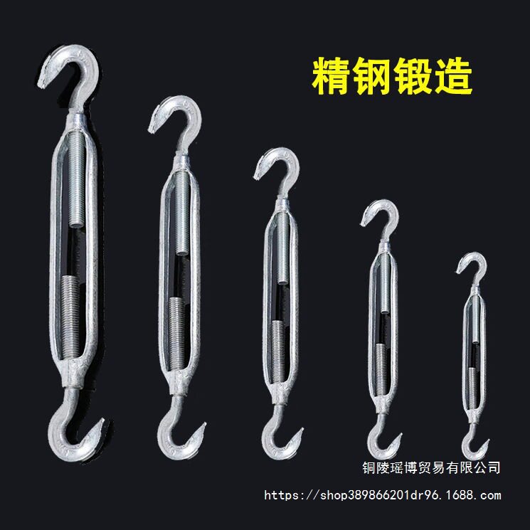 OC开体花兰双钢丝绳拉紧器批发