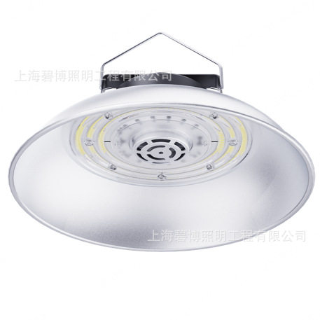 LED一体化带罩节能工矿灯