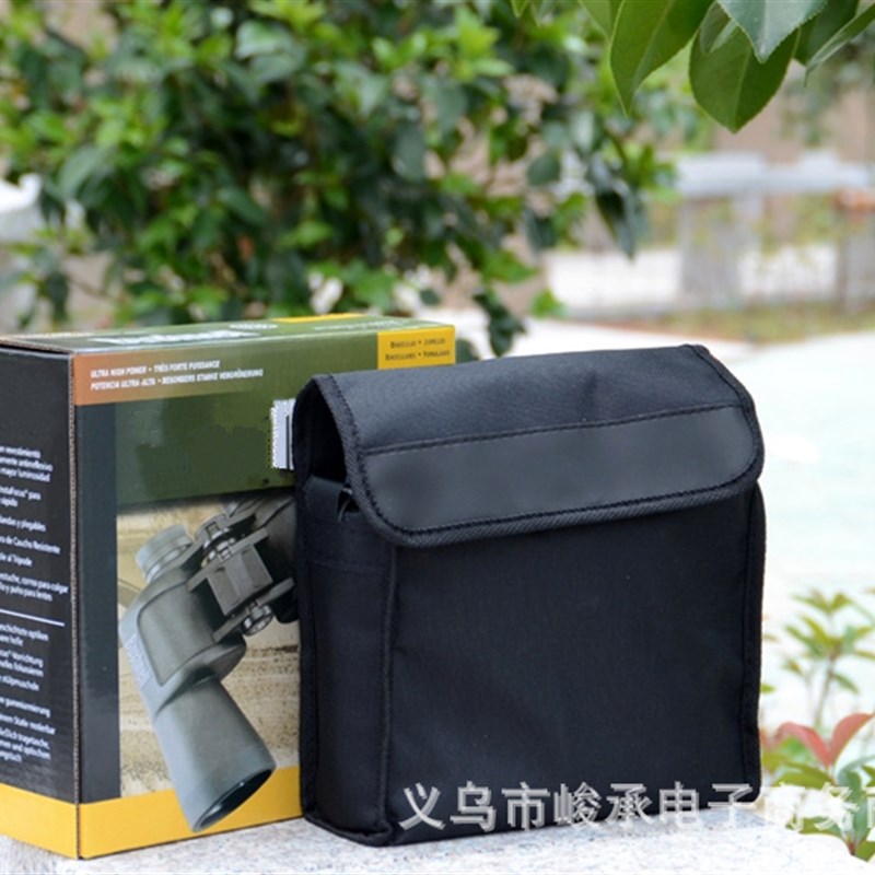 B牌高清晰20*50兰膜大双筒望远镜户外装备高倍光学棱镜双筒望远镜