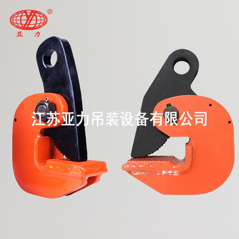 DHQ横吊钢板起重钳钢板钩钢板水平起重吊钳吊钩钢板吊具夹钳夹具