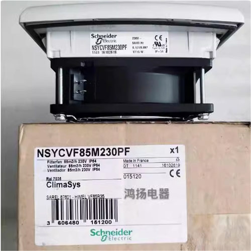 SK3239.110NSYCVF85M230PF NSYCVF85M115PF NSYCVF165MM230PF风扇