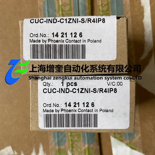 菲尼克斯RJ45连接器1421126