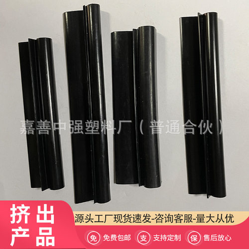 PVC割草机配件打草头尼龙头