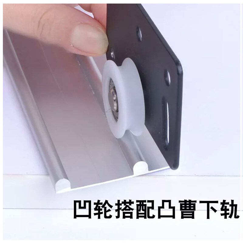 推拉柜门滑轮轻便轮趟门轮凹槽轮橱柜衣柜趟门轮家具橱柜五金配件