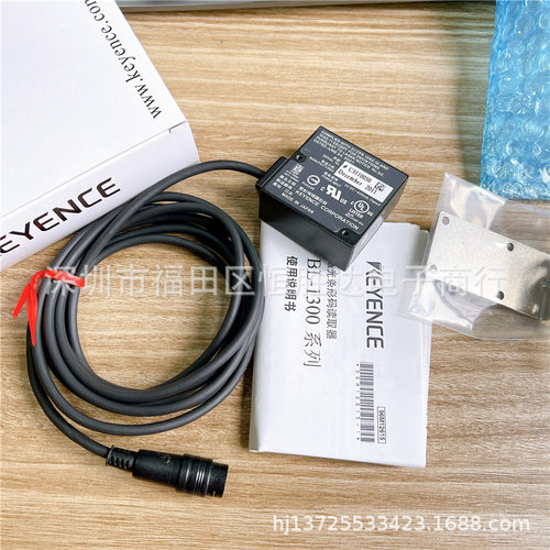 BL-1351HA 基恩士 BL-1301 BL-1300HA BL-1301HA BL-1350HA读码器