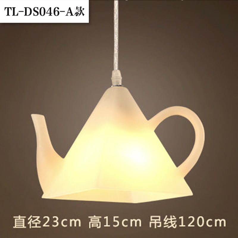 后现代LED单头茶壶吊灯茶楼茶餐厅树脂茶壶吧台吊灯创意时尚吊灯