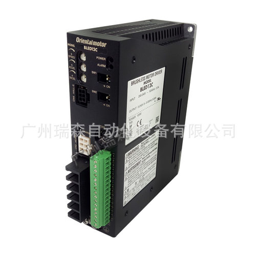 BLED12C-CC东方无刷电机控制器