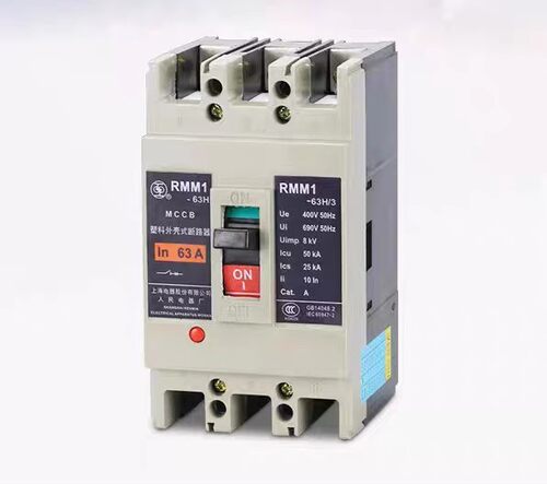 RMM1-63H/3320 10A 12.5A 16A 20A 25A上海人民上联塑壳断路器