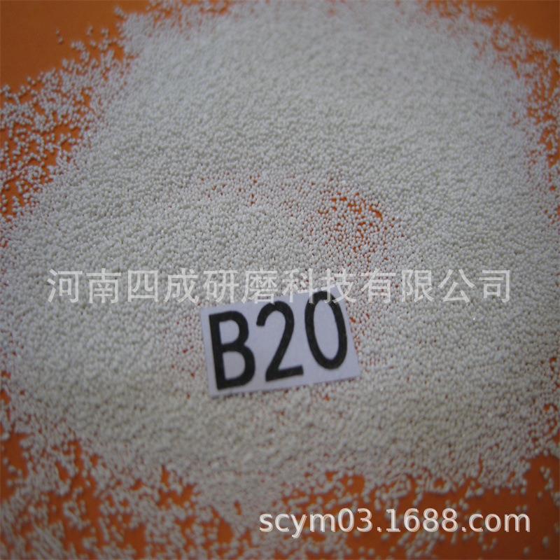 陶瓷珠喷丸B60陶瓷砂陶瓷喷砂/3C产品表面处理材料陶瓷砂硅酸锆珠