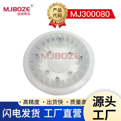 隆鑫双缸汽油发动机配件764cc LC2v80FD飞轮风扇汽油双缸飞轮风叶