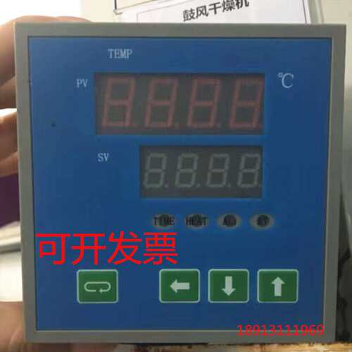 上海一恒亚泰温控仪YLD-6402WG-YH温控器YLD-6602WG-YH干燥箱仪表