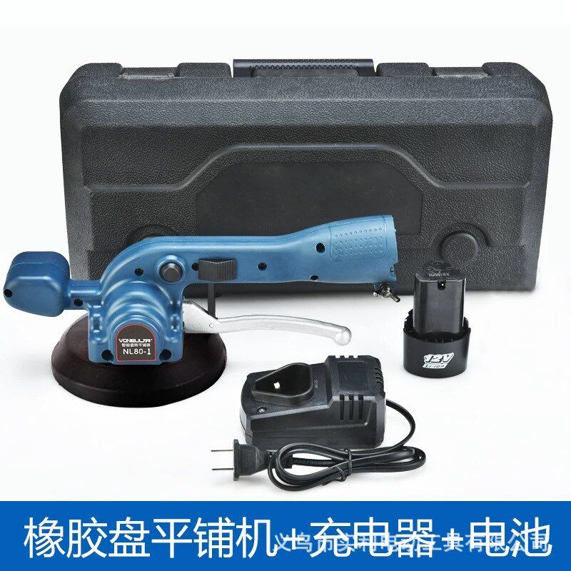 瓷砖平铺机粘贴砖机振动器震动自动铺砖地砖墙砖工具贴砖神器
