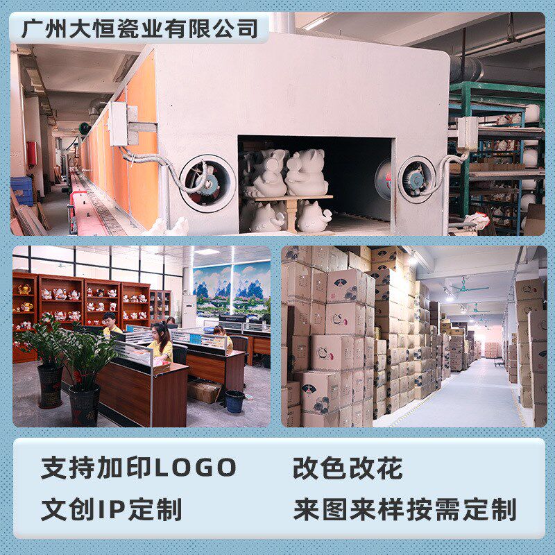 龙年新款陶瓷舞龙摆件自动招手招财龙电动摇手招财舞狮招财摆件