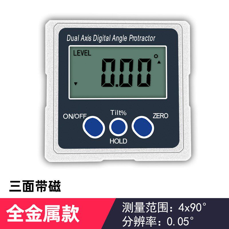 数显水平仪角度仪 双轴数显角度仪XY轴水平尺带磁性倾角仪
