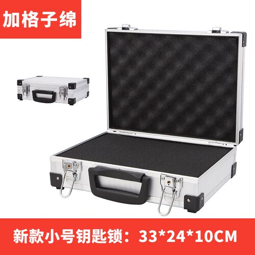 工厂铝合金手提箱 单反相机摄影防潮箱带锁文件收纳工具箱