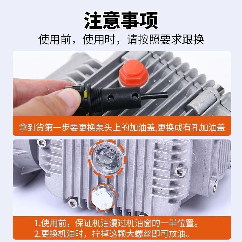 大乘冠宙超高压洗车机泵头总成配件清洗机水泵高压泵高压清洗泵头