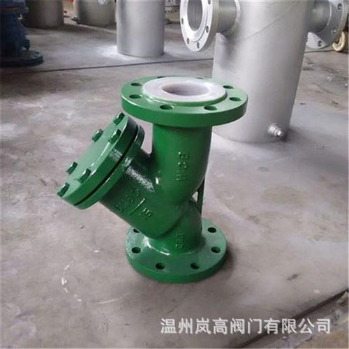 国标铸钢法兰Y型过滤器DN20
