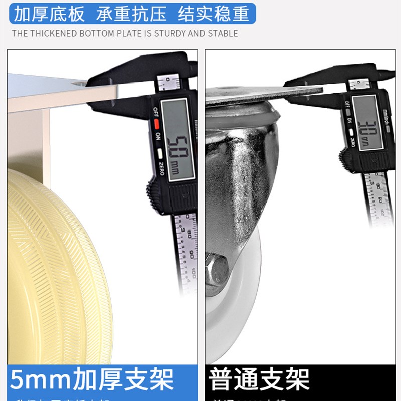 6寸万向轮轮子重型4小推车板车拖车脚轮工业承重尼龙轮带刹车轱辘