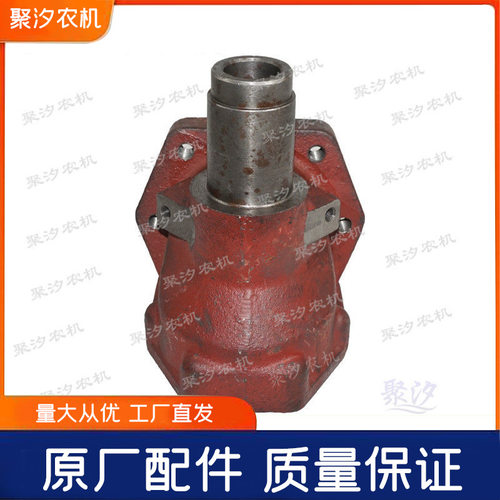 常州东风农机拖拉机配件404 454 504前驱动桥立轴套管边减速壳体