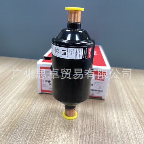 丹佛斯干燥过滤器DML084S