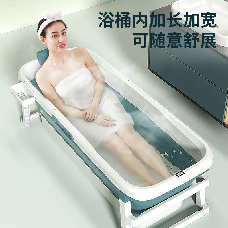 家用成人泡澡桶大人洗澡桶可折叠沐浴桶洗澡盆塑料超大号浴桶浴缸
