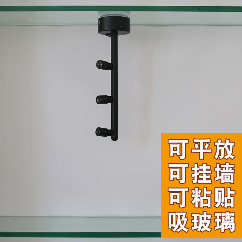 珠宝展柜led充电多头立杆射灯节能超亮展会展厅可移动无线电池灯