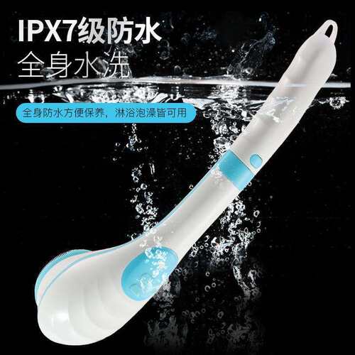 电动按摩搓澡器搓背全自动长柄洗澡擦后背搓澡神器沐浴刷一件代发