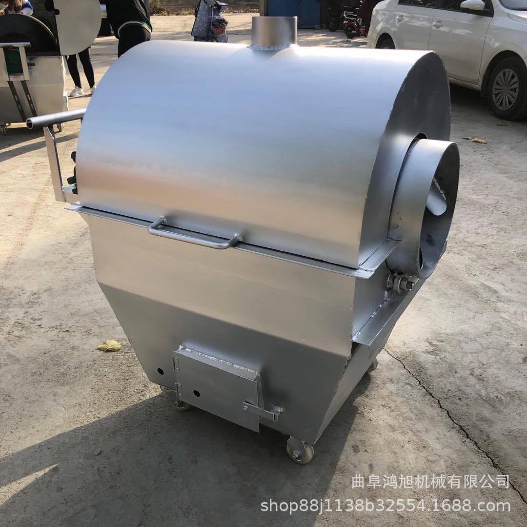环保炒干货机板栗花生核桃瓜子家用商用多功能自动电炒货机
