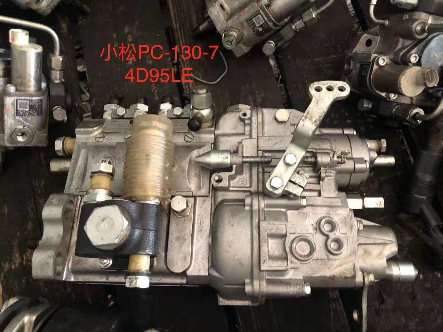小松4D95LE柴油泵106675-4712