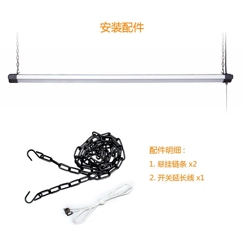 现代商业照明办公室吊灯LED商场超市照O明led三色温灯具