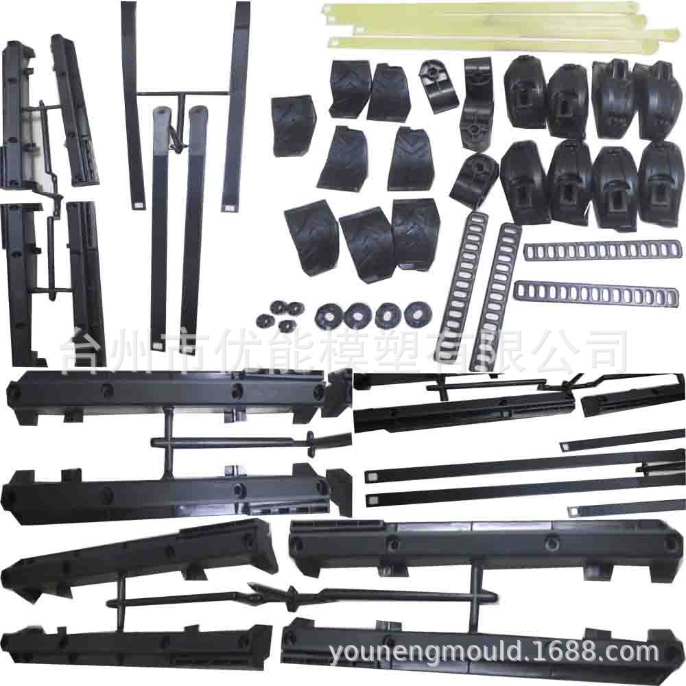 模具 注塑塑胶模具注塑加工吹塑加工塑料模具