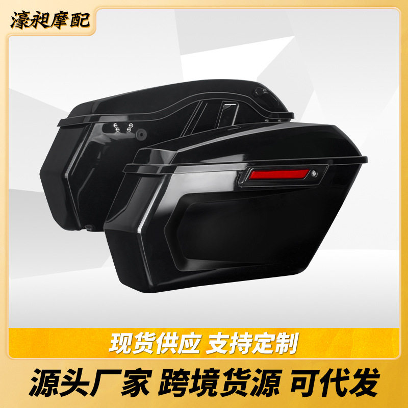 哈雷滑翔路王街道双打侧箱锁盖