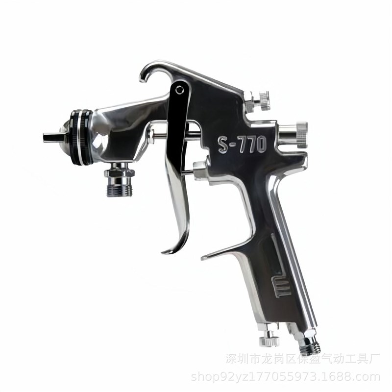 S-770型上壶手持重力式气动z喷枪汽车木工家具油漆多功能喷涂工具
