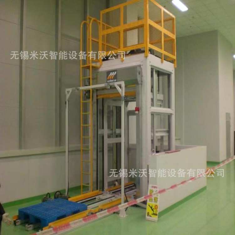 托盘输送 Z型仓库连续往复升降机 纸箱搬运上下楼输送机 链条提升