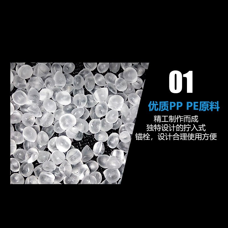 6厘胶塞绿色塑料膨胀管8厘胶塞胀D塞墙塞胶粒胶塞管自攻螺丝膨胀
