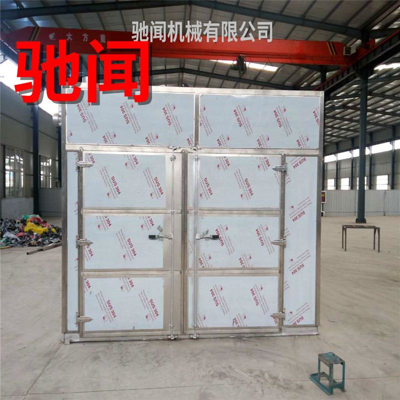 商用热泵年糕条烘干房 可移动不锈钢面条烘干设备 米粉烘箱厂家