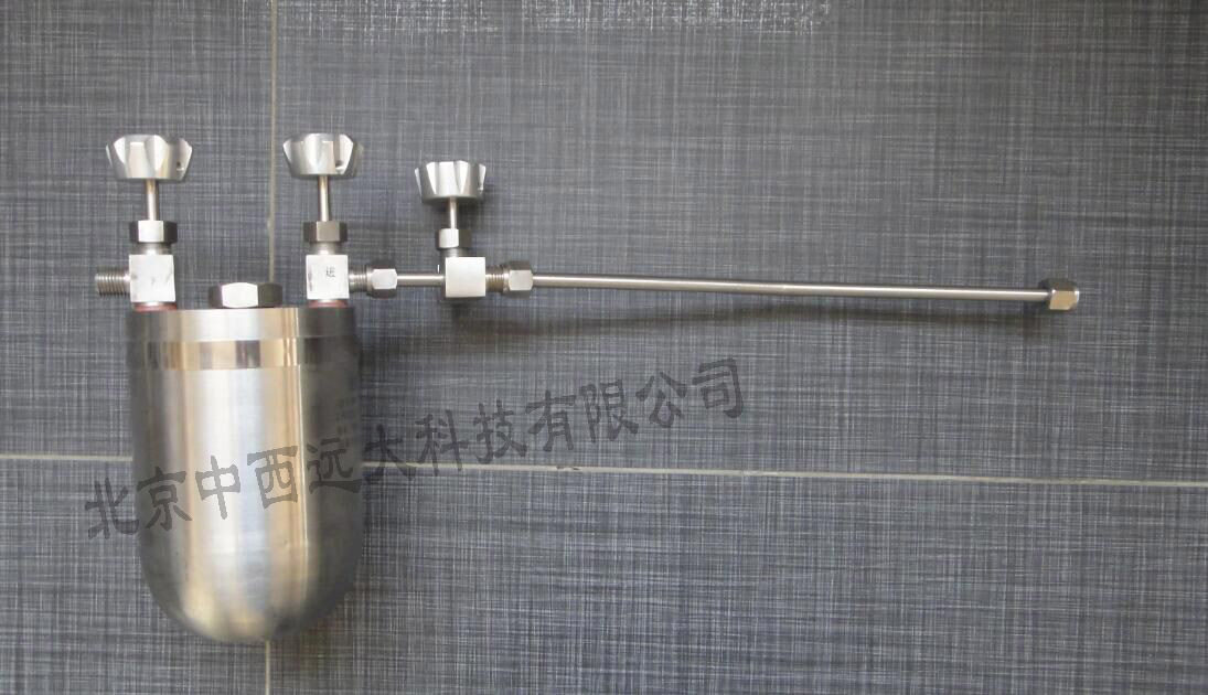 液氨采样钢瓶SJ288-1L