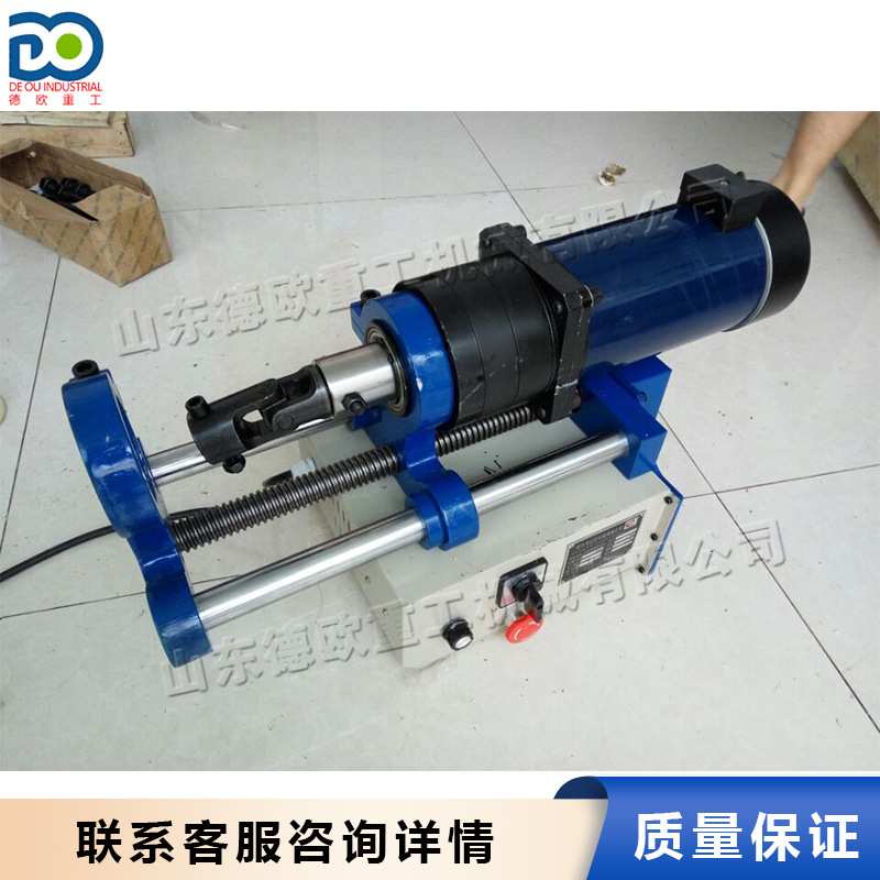 工程机械镗孔机 轴销孔铰接孔扩孔机 挖机大臂马拉头钻孔工具