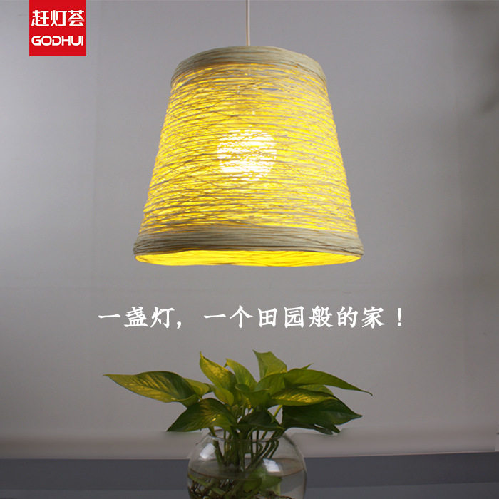 餐厅灯吊灯现代简约单头创意个性麻线灯艺术餐厅灯吧台餐桌灯