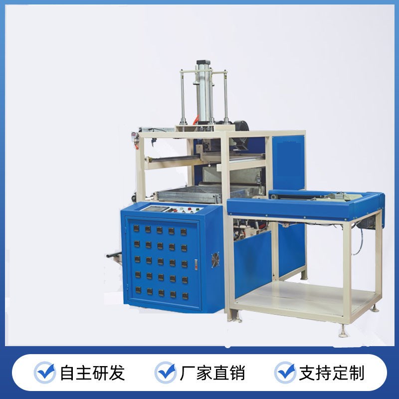 现货直销小型真空成型机托盘面罩吸塑制品半自W动手动打板机