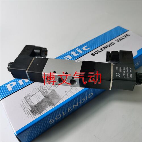 电磁阀4V130C-06 AC220V DC24V三位五通中封式换向阀