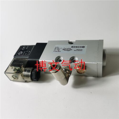 适用海德堡SM74SM52PM52印刷机合压气缸电磁阀M2.184.1171换向阀